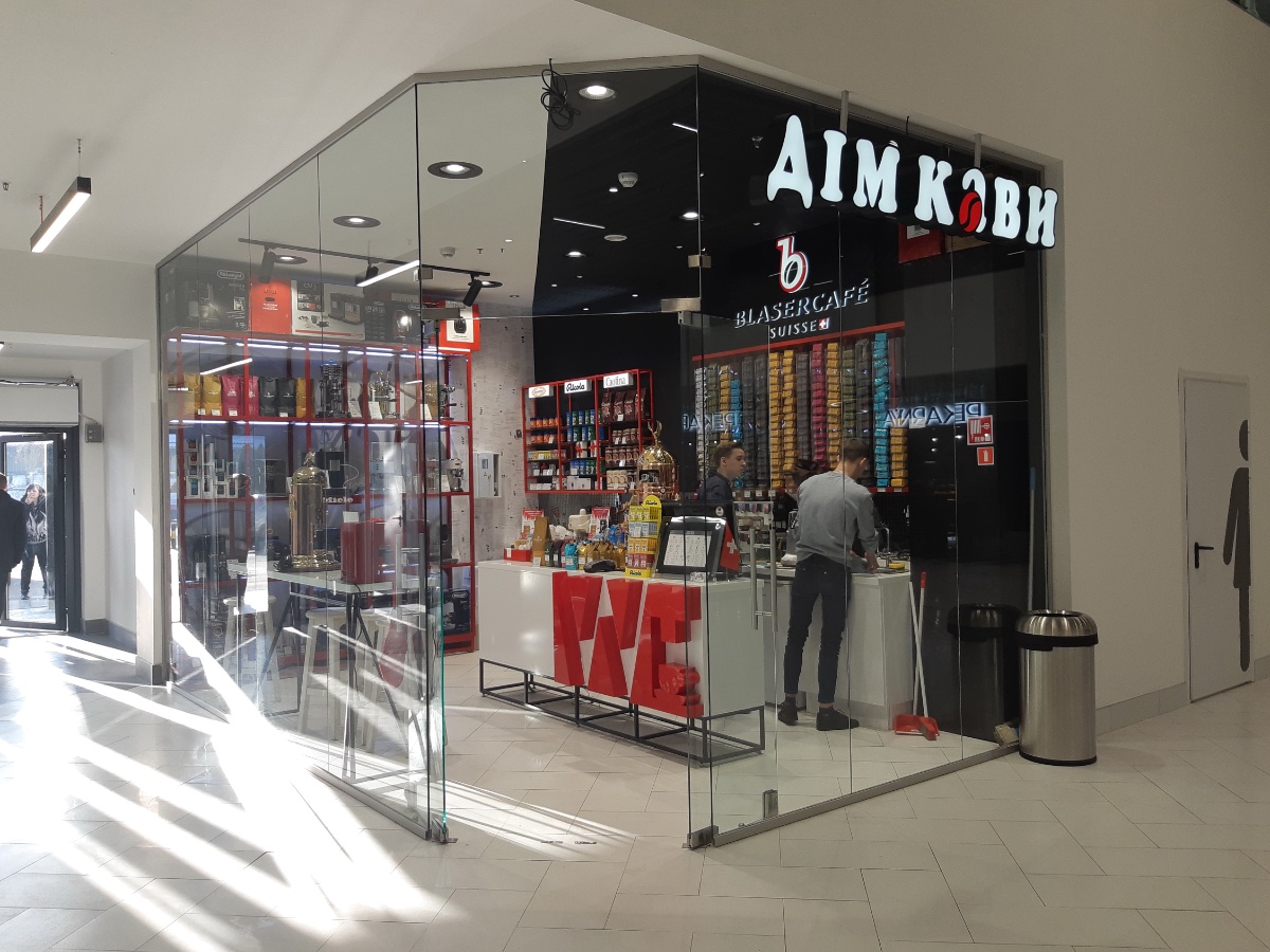 Скляні вітрини, фото 11