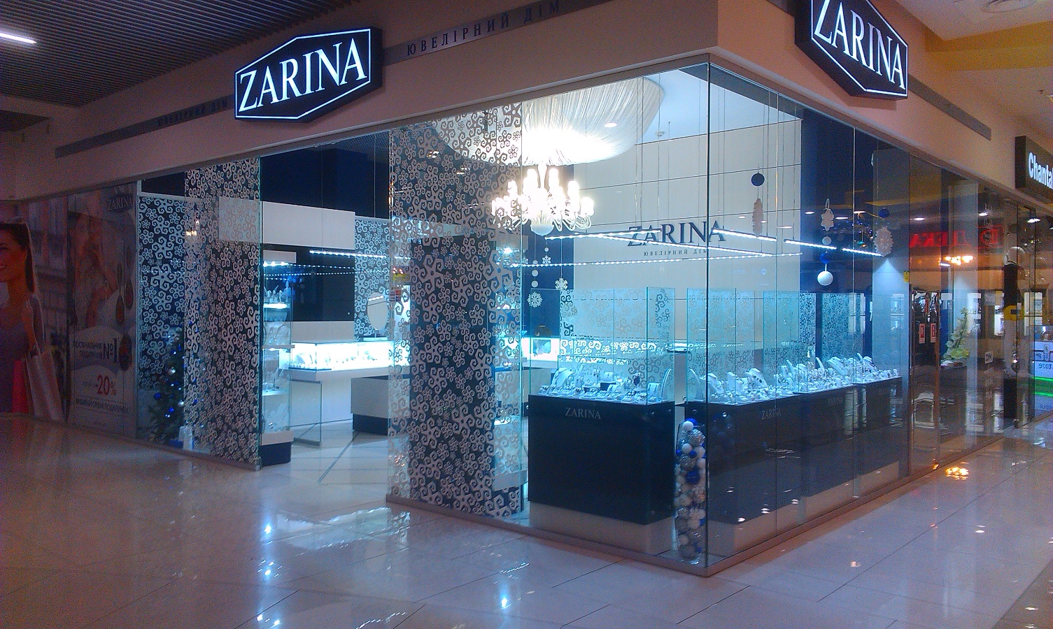 Скляні вітрини, фото 14