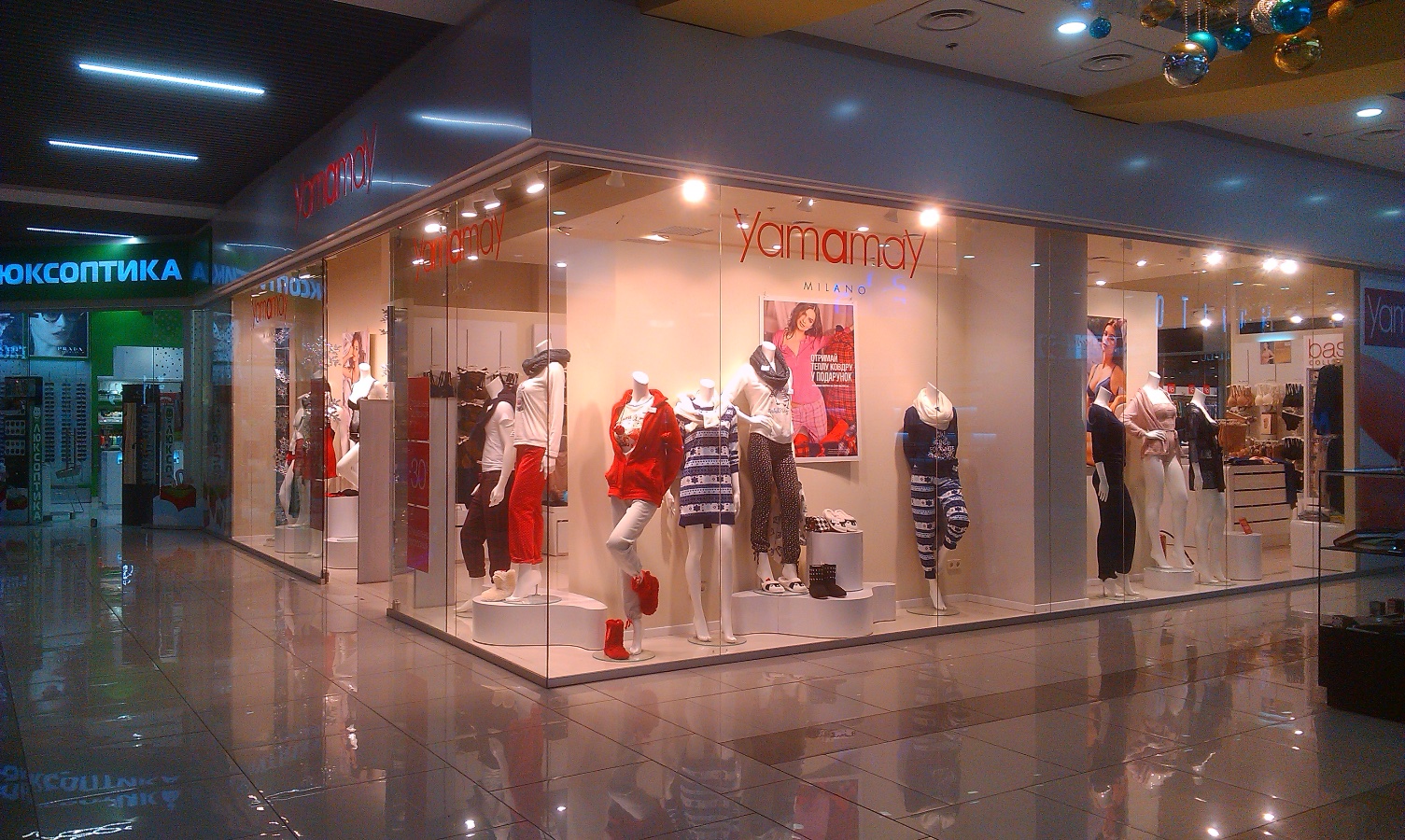 Скляні вітрини, фото 6