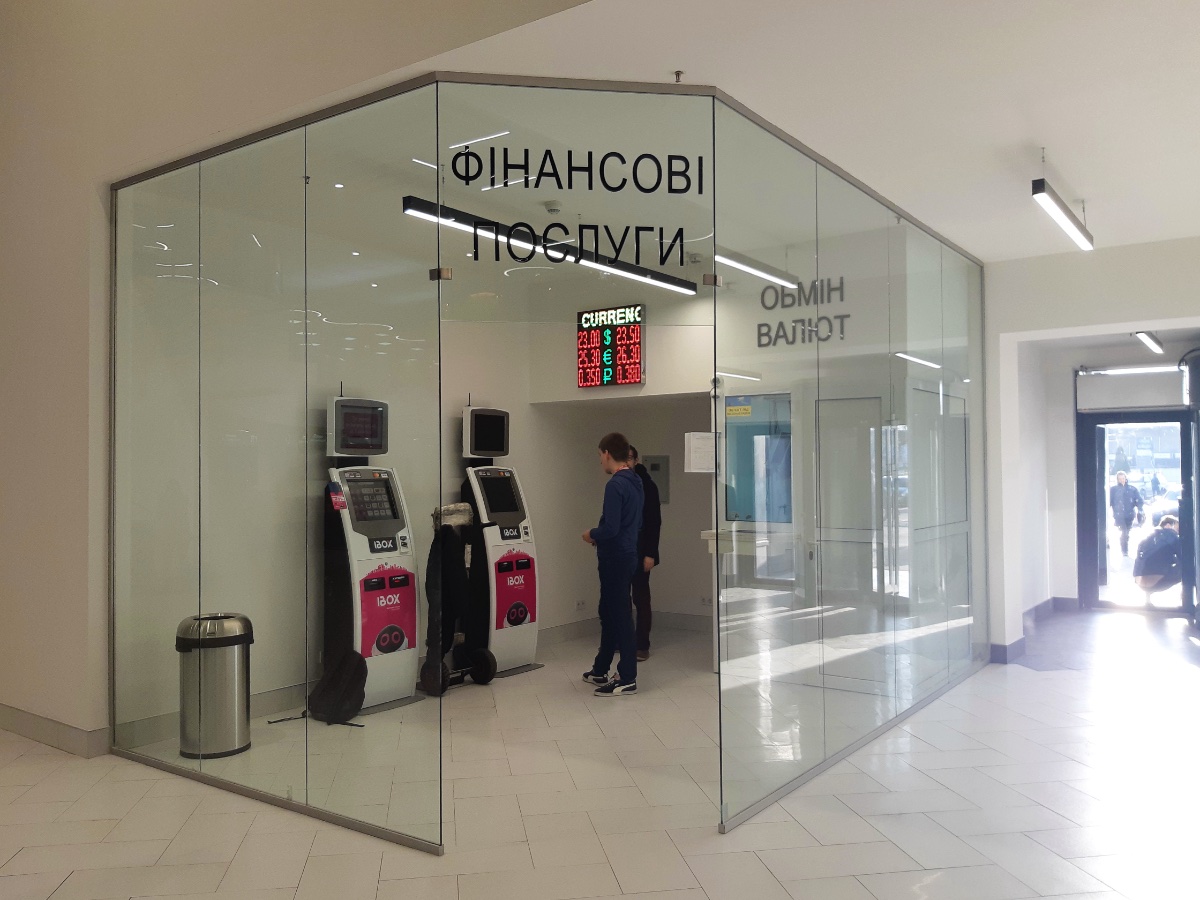 Скляні вітрини, фото 9